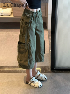 La Chapelle | Military Green American Work Style Mid Calf Jeans