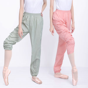 Womens Ballet Dance Pants Yoga Gymnastics Workout Loose Warm-up Trousers