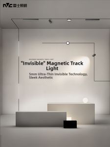 NVC | Narrow Track Light 5mm
