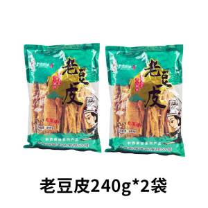 Handmade Traditional Farmhouse Old Soybean Skin No Preservatives Dry Goods Stir-Fry Tofu Skin Hot Pot Ingredients 240g