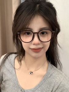 Ultra-Light Glasses Frame Women Plain Large Frame Myopia Glasses Can Be Equipped with Degrees Astigmatism Korean Style Face-Looking Small Glasses Frame