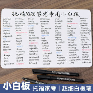 Tiny Whiteboard Desktop Erasable Writing Board Note Board Handwriting Board A4 Draft Board