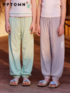 PPTOWN | Sun Protection Cool Sensation Anti-mosquito Quick Dry Pants
