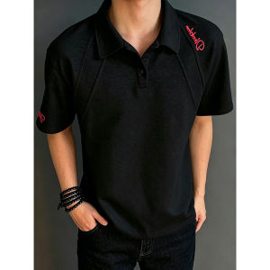 ZHUOCAN | Floral and Gray Striped Stitched Disassembly Joint Polo Shirt