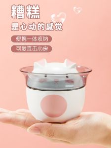 Lucky Rabbit Travel Tea Set Suit Business Trip Camping One Pot One Cup Personal Dedicated Female Outdoor Portable Quick Cup