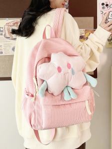 กระเป๋าเป้สะพายหลังผ้ากำมะหยี่ลายดาวน่ารักสำหรับผู้หญิง ความจุขนาดใหญ่ กระเป๋าใส่หนังสือสำหรับนักเรียนมัธยมปลายและมหาวิทยาลัย กระเป๋าผ้ากำมะหยี่สีสันสดใส