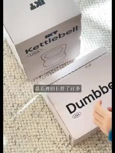 naokten | PVC-Coated Womens Dumbbell Strength Training Equipment