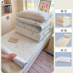 NONGNONGAI | Dormitory Suitable Pure Cotton Bedding
