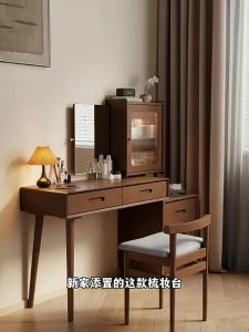 DONGMU | Bedroom Wooden Makeup Desk With Concealable Mirror