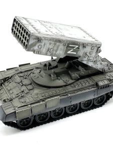 TOS-1 Tank Z Group Snow Finished Model