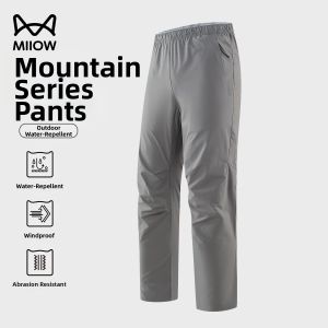 MiiOW | Windproof Waterproof Trousers