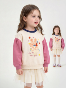 DUDUJIA | Pullover Soft Round Neck Fall Kids Sweater