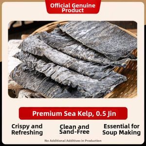 WENXIANGZAN | Premium Quality Dried Kelp