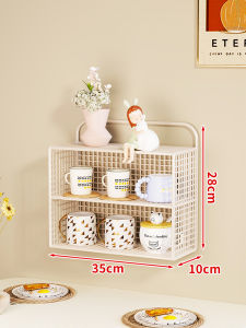 Wall-mounted Cup Organizer Rack