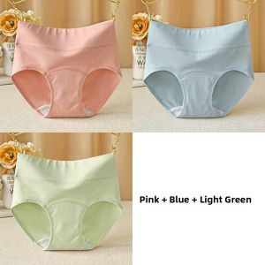 Anyoumian | High Waist Cotton Long Crotch Plus Size Tummy Control Moms Body Shaping Comfortable Womens Briefs