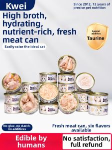 KWEI | Nutritious Hydration Canned Wet Food