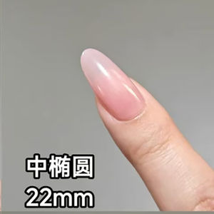 Anime Themed Wearable Nail Art Half Handmade with Sealer Size Divided Nail Tips for Beauty Tools And Cosmetic Products