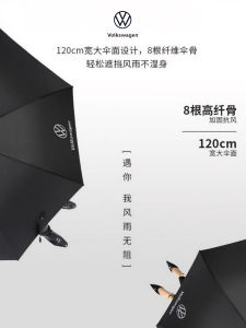 Đèn Pin LED Cầm Tay Cho Xe Hơi Volkswagen Original 4S Store Dài Tay Chống Nắng Đồ Dùng Hàng Ngày Cho Mọi Mùa Lưới Chống Mưa