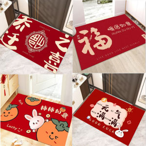 Door Mat Festive Red Carpet Home Door Mat Non Slip Earth Removing Foot Mat Hallway Bedroom