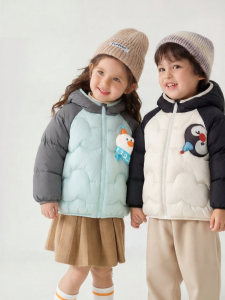 DUDUJIA | Three-proof Lightweight Childrens Down Jacket