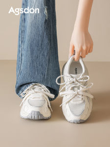 Agsdon | Thick Sole Breathable White Sneakers for Women Summer Mesh Leisure Shoes