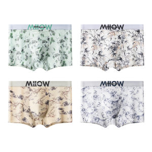 Miiow | Mens Ice Silk Underwear Summer Cool Sensation Breathable Lightweight Seamless Boxer Shorts Luxury Style Antibacterial Crotch