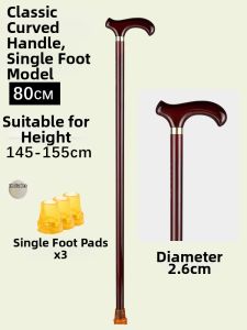 MOQILIN | Lightweight Non-slip Wooden Walking Stick