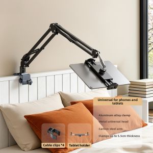 KUSHOP | Multifunctional Metal Phone/Tablet Bedstand Magnetic