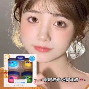 Vaseline Lip Balm Set with Classic Flavor Lip Gloss Hydrafilling Honey Extract Lip Care for Oily Skin 250ml