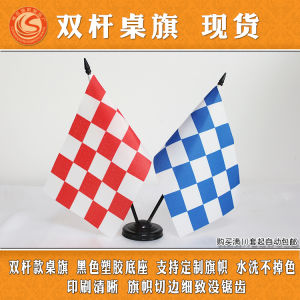 Black And White Grid F1 Racing Car Flag Automobile Theme Bar Decorations Square Tabletop Ornaments EDG War Flag Lins Banner