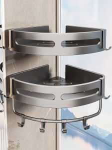 Wall-Mounted No-Drill Bathroom Storage Shelf