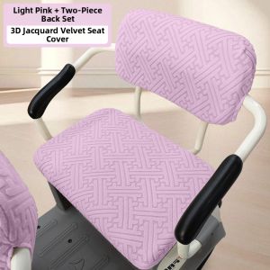 Universal Decorative Seat Cover