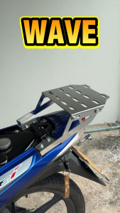 ตะแกรงท้ายมอเตอร์ไซค์ Wave 110i ปี 2021-2025 อะไหล่แต่งซิ่ง งานเหล็กหนา รองรับกล่องท้าย ดีไซน์ลาย ไม่ซ้ำใคร ทันสมัย มีสี โครเมี่ยมหรู / ดำด้าน ตะแกรงท้าย Wave 110i แร็คท้ายเหล็กหนา งานเลเซอร์โครเมี่ยมตรงรุ่น ฮอนด้า เวฟ