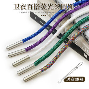 เชือกผูกรองเท้าบู๊ทสปอร์ตสไตล์แฟชั่นสำหรับผู้หญิง สายรัดกางเกงขาสั้น สายรัดคอตตอน สายรัดกางเกง สายรัดกันลื่น