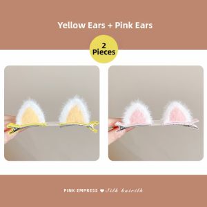 PINK EMPRESS | Cute Cat Ear Fluffy Hair Clips Childrens Accessories