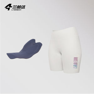 LAMEDA(兰帕达) | Womens Cycling Pants Breathable Shockproof