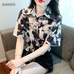 AMMIN เสื้อแขนสั้นพิมพ์ลายย้อนยุคสำหรับผู้หญิงเสื้อแฟชั่นสไตล์เกาหลีทรงหลวมร้อยเอวแขนสั้นบางๆสำหรับฤดูร้อน