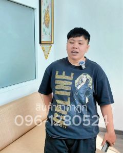 2 แถม 2 [มั่นใจของแท้ พร้อมส่ง] Risaya ss (ริสยาเอสเอส) คุมน้ำหนัก คุมหิว เผาผลาญ ลดการดูดซึมน้ำตาล