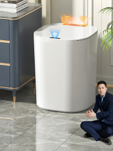 HANSHILIUJIA | Induction Large Capacity Smart Trash Can