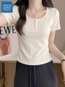 Jeanswest | Áo Thun Ôm Body Cổ Tròn T Tay Ngắn Mùa Hè