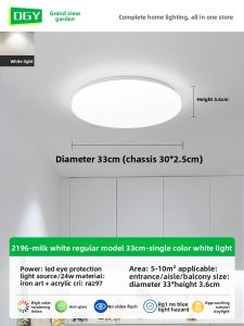 DGY | Modern Simple Nordic Pumpkin Ceiling Light