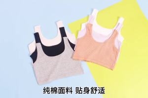 25KG-48KG ChildrenS Sleeveless Top Croptop Underwear StudentS Cotton Bra Girls Developmental Tube Top White Tshirt