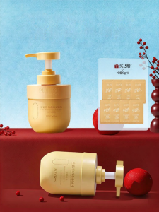PULJIM | Long-lasting Fragrance Moisturizing Female Bath Gel