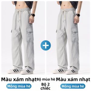 Paul Frank | Quần Dây Rút Nhanh Khô Chất Liệu Lụa Băng