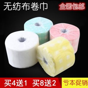 Disposable Pure All Cotton Face Wash Roll Tissue Beauty Towel Cleaning Towel Manicure Roll Tissue Nail Polish Removing Tissue Non-Woven Fabric Facial Puff