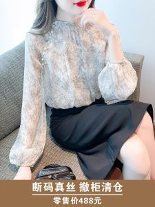 เสื้อเชิ้ตไหมแขนยาวสไตล์ฝรั่งเศสสำหรับผู้หญิง ฤดูใบไม้ร่วง 2024 ดีไซน์ใหม่ ดีไซน์ลูกไม้ แฟชั่น ลดอายุ ผ้าไหมมัลเบอร์รี่