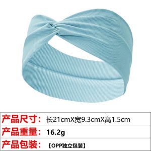 Ice Silk Yoga Hairband Wide Cross High Elastic Breathable Sweat Absorbent Headband for Running Cycling Sports Women