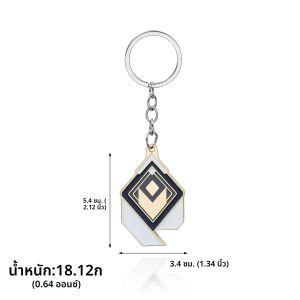 เกม VALORANT Empower พวงกุญแจเกมอุปกรณ์ต่อพ่วงอันดับอันดับป้าย KeyRing สําหรับผู้หญิงผู้ชายแฟนกระเป๋าเป้สะพายหลังอุปกรณ์เสริมเครื่องประดับของขวัญ