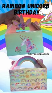 Unicorn Gift Boxes Party Supplies Unicorn Party Bags Favor Loot Box Unicorn Theme Kids Birthday