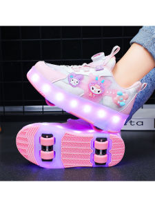 Childrens Hidden Roller Skates